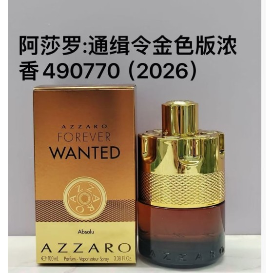 Forever Wanted Absolu eau de parfum-100ml